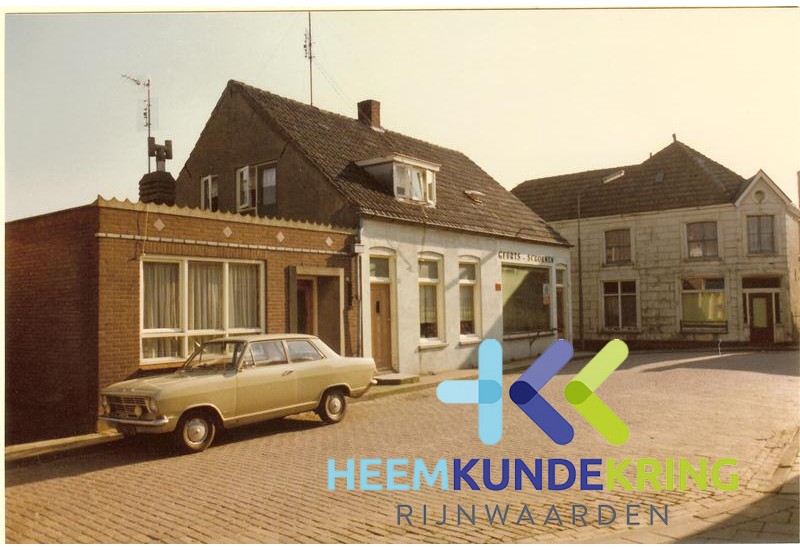 1975 15